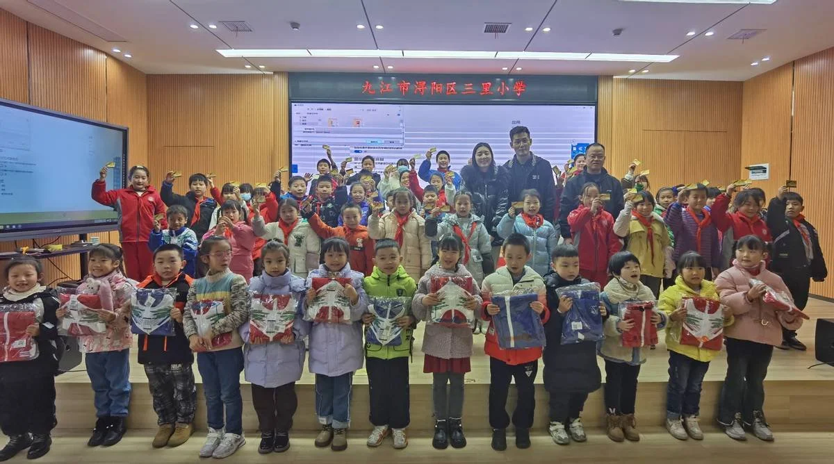 Students at Sanli Primary School during the foundation's December 2023 visit.